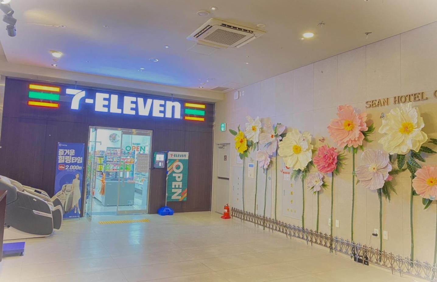 Jeju Central City Hotel 3*